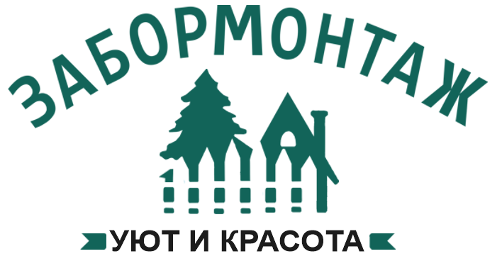 Калькулятор заборов в Орше
